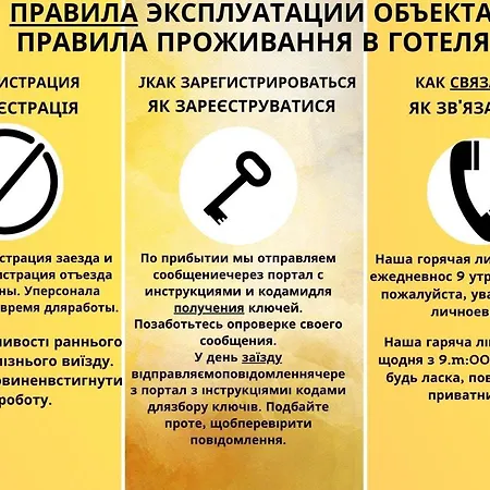 Dream Aparts - Piotrkowska 152 Select Aparthotel Lodž