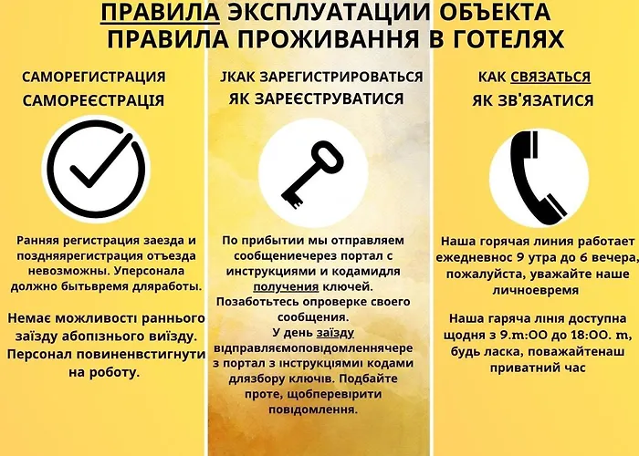 Dream Aparts - Piotrkowska 152 Select Lejlighedshotel Łódź